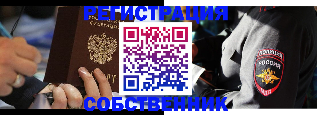найти адрес прописки в Всеволожске